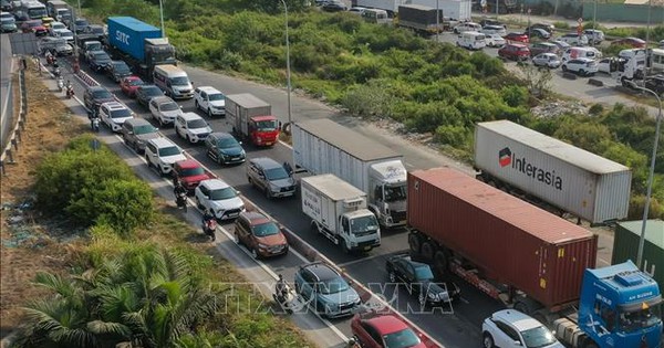 TP. Hồ Chí Minh: Các cửa ngõ ùn ứ nhẹ trong ngày đầu nghỉ Lễ Giỗ Tổ Hùng Vương