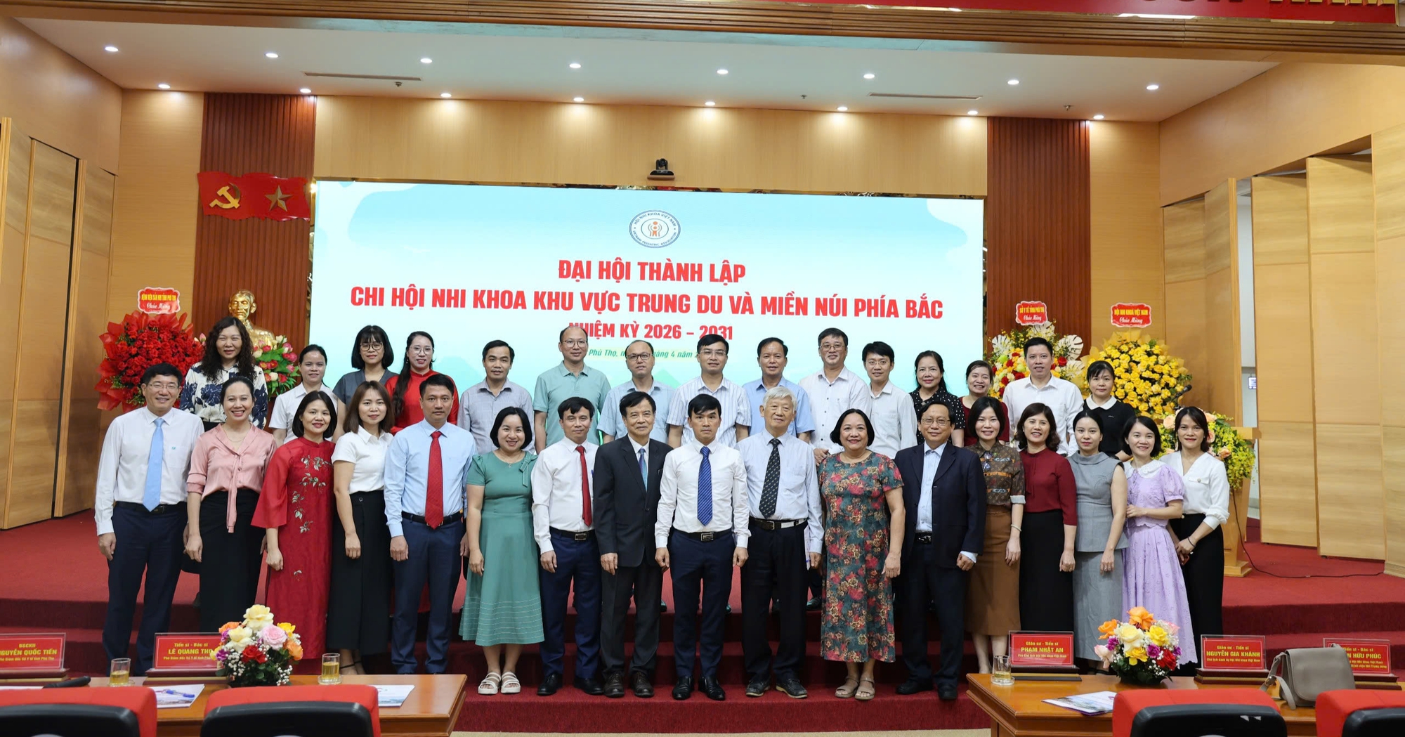 Kiến tạo mạng lưới Nhi khoa để mọi trẻ em được thụ hưởng dịch vụ y tế chất lượng cao- Ảnh 6.