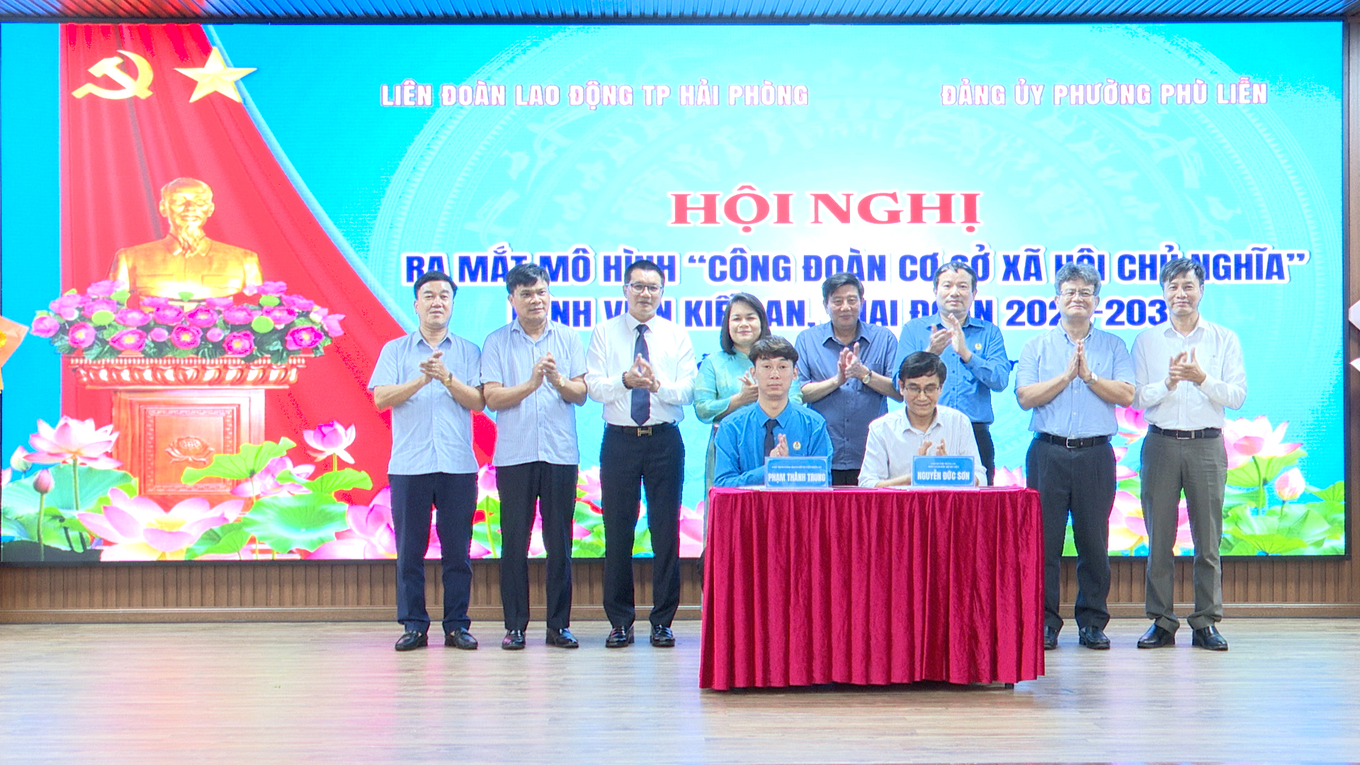 Bệnh viện Kiến An ra mắt Công đoàn cơ sở xã hội chủ nghĩa đầu tiên tại Hải Phòng- Ảnh 2.