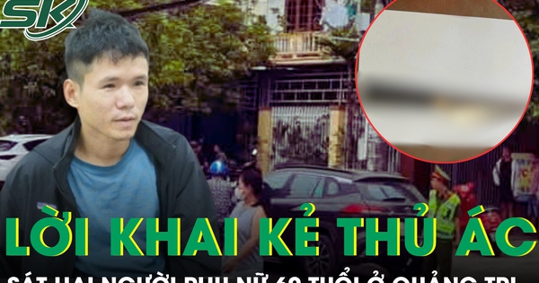Sát hại người phụ nữ 60 tuổi ở Quảng Trị: Kẻ thủ ác khai gì sau khi bị bắt?
