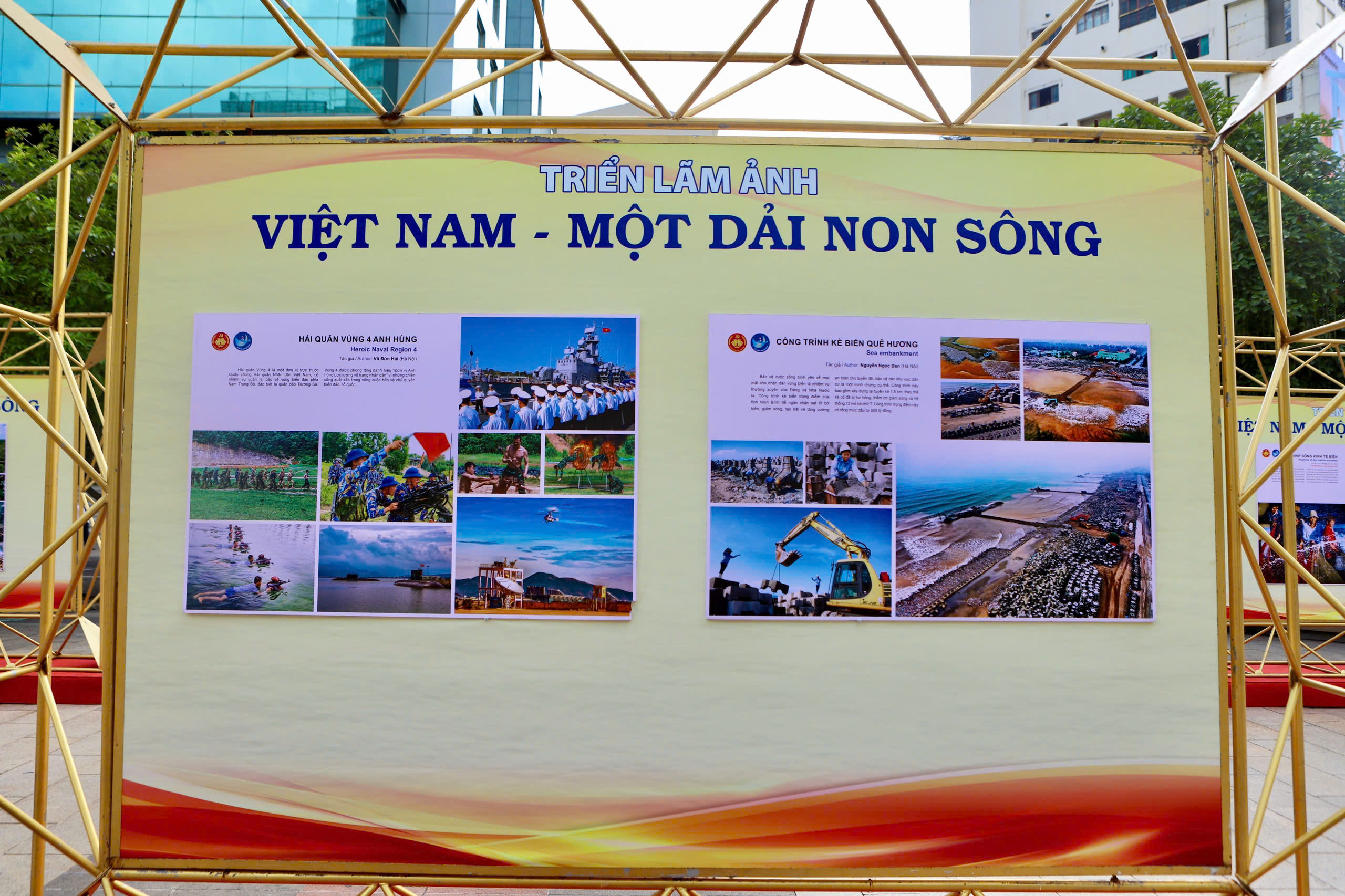 TPHCM trưng bày hơn 300 tác phẩm tái hiện lịch sử hào hùng của dân tộc- Ảnh 10.