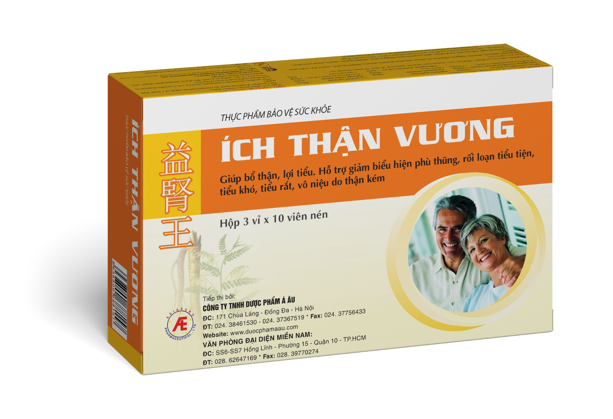 Cách cải thiện chức năng thận kém có thể áp dụng mỗi ngày- Ảnh 3.