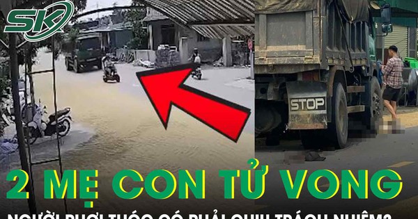 Xe tải đâm 2 mẹ con tử vong tại Hà Tĩnh: Người phơi thóc có phải chịu trách nhiệm?