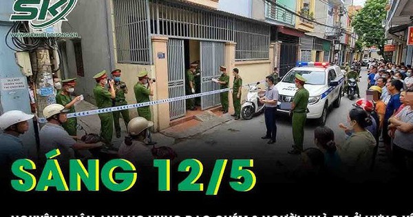 Hé lộ mâu thuẫn âm ỉ khiến người đàn ông ra tay tàn ác với 3 người nhà em họ ở Hưng Yên