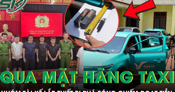 Nhóm tài xế lắp thiết bị phá sóng, chiếm đoạt tiền của hãng taxi công nghệ