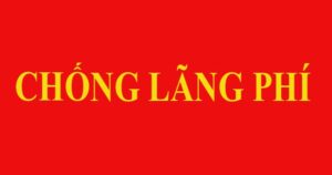Cán bộ gây lãng phí trên 75 triệu đồng có thể bị thôi việc