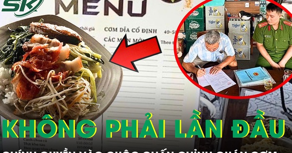 Vụ đĩa cơm 100.000 đồng ở Huế, đây không phải lần đầu bị phản ánh, chính quyền vào cuộc