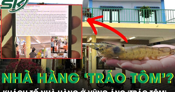 Thực hư vụ khách tố nhà hàng ‘tráo tôm’ gây xôn xao ở Vũng Áng