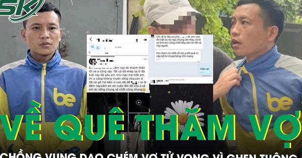 Phát hiện vợ bên người đàn ông khác khi bất ngờ về thăm, chồng vung dao gây án rồi bỏ trốn