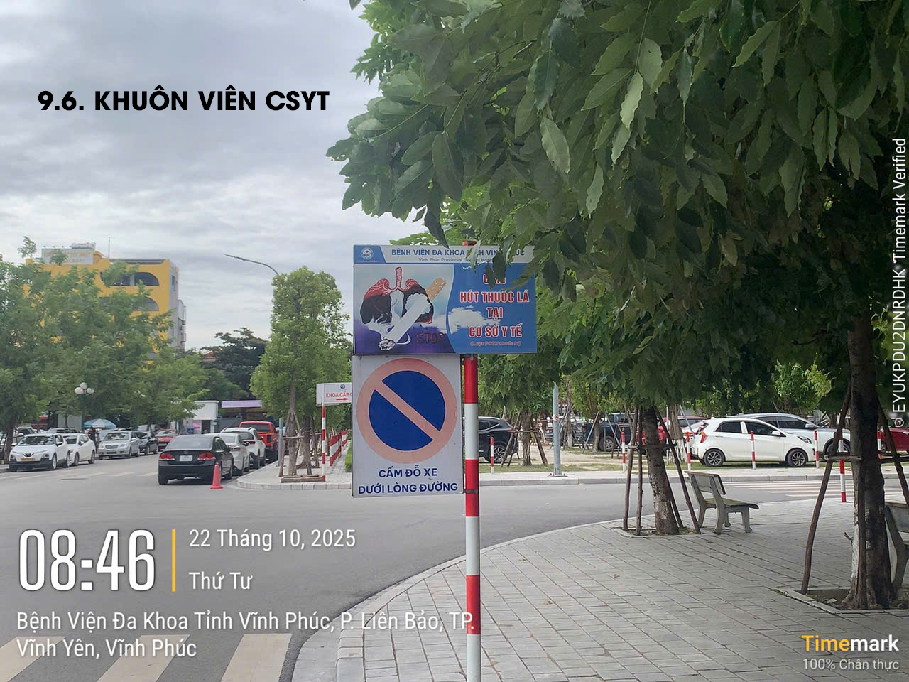 Sắp phát động cuộc thi Cơ sở y tế không khói thuốc lá lần II- Ảnh 2. Sắp phát động cuộc thi Cơ sở y tế không khói thuốc lá lần II- Ảnh 2.