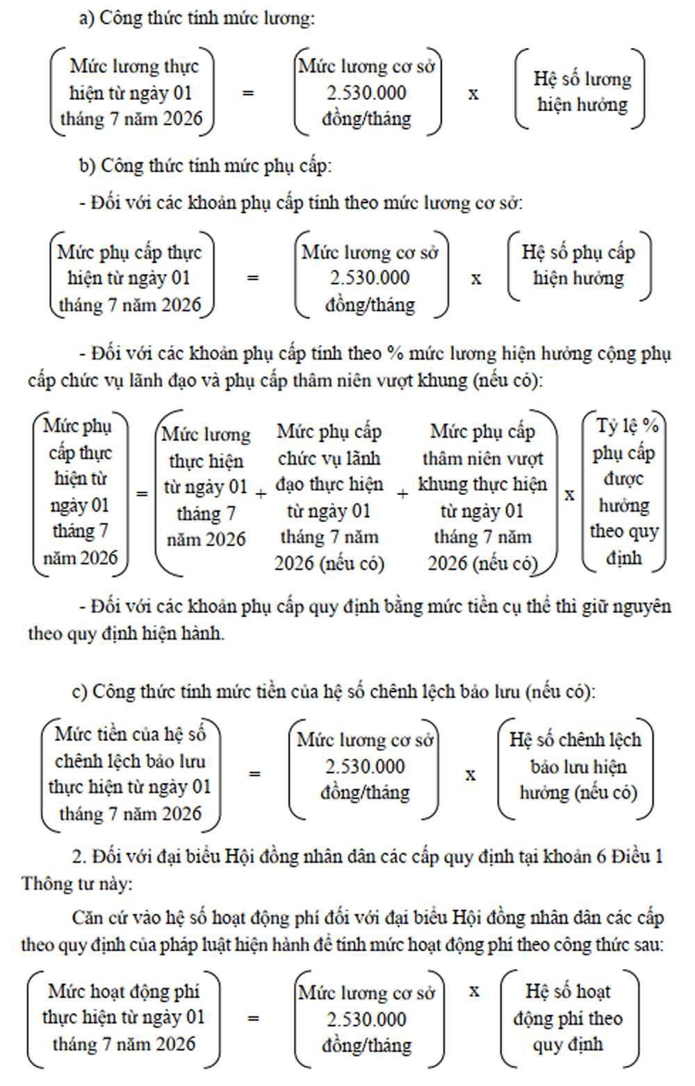 Bộ Nội vụ hướng dẫn chi tiết cách tính lương, phụ cấp khi áp dụng lương cơ sở mới từ 1/7- Ảnh 2. Bộ Nội vụ hướng dẫn chi tiết cách tính lương, phụ cấp khi áp dụng lương cơ sở mới từ 1/7- Ảnh 2.