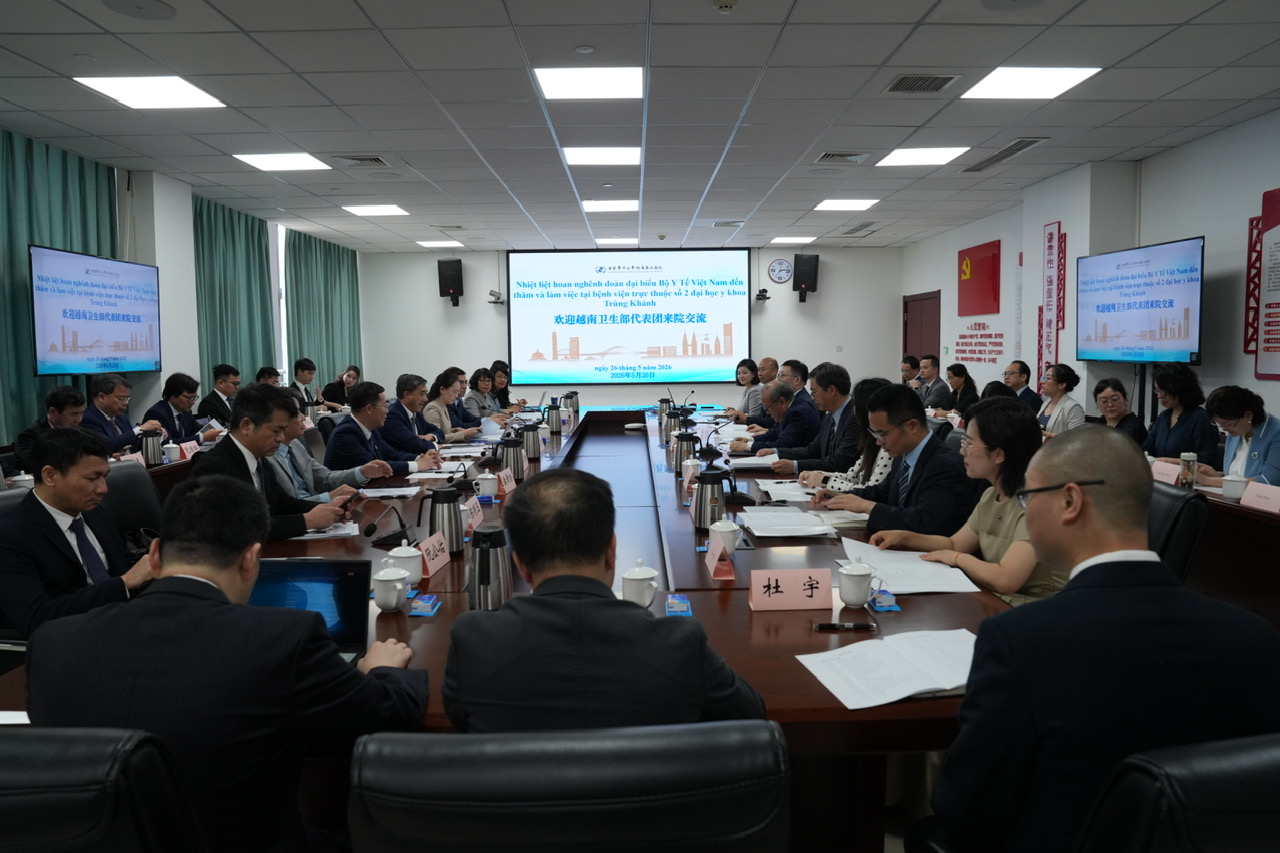Đoàn công tác Bộ Y tế Việt Nam thăm, làm việc tại Bệnh viện trực thuộc số 2 Đại học Y khoa Trùng Khánh- Ảnh 1. Đoàn công tác Bộ Y tế Việt Nam thăm, làm việc tại Bệnh viện trực thuộc số 2 Đại học Y khoa Trùng Khánh- Ảnh 1.